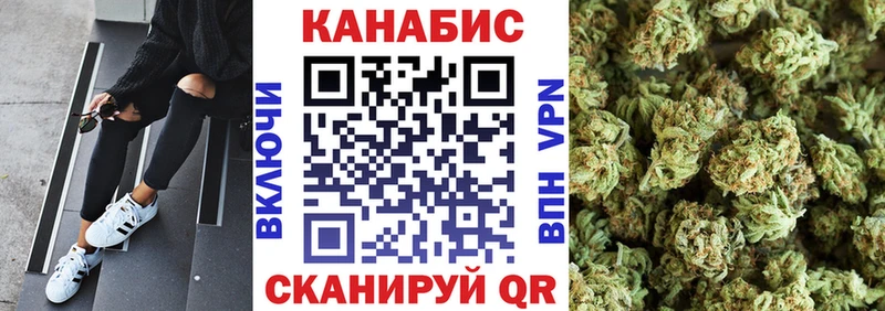 Каннабис Сокол