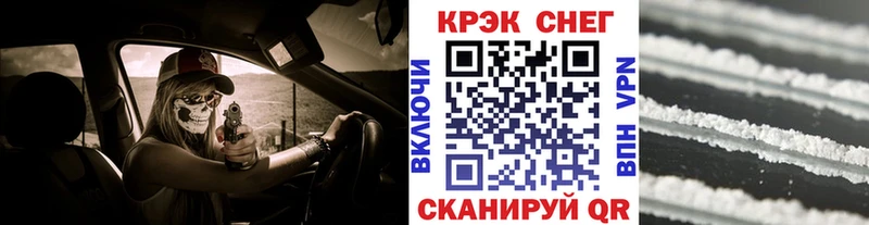 COCAIN Колумбийский  Сокол 