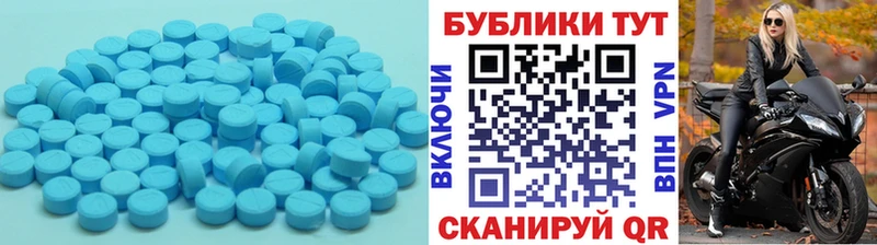 цена kraken как войти Экстази Дубай Сокол