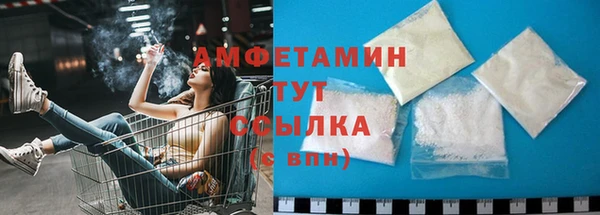 скорость mdpv Нефтегорск
