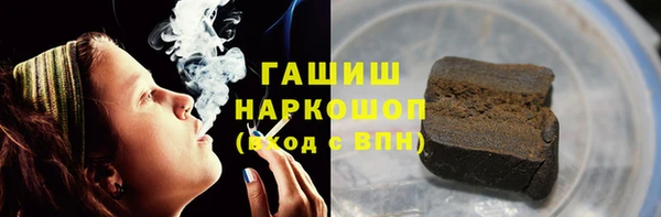 винт Абинск