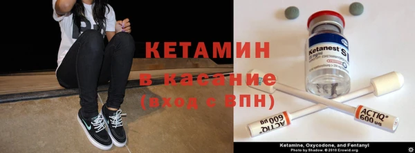 гидропоника Абаза