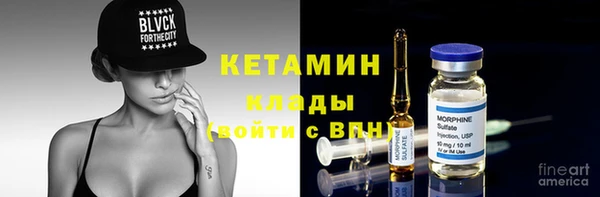 винт Абинск
