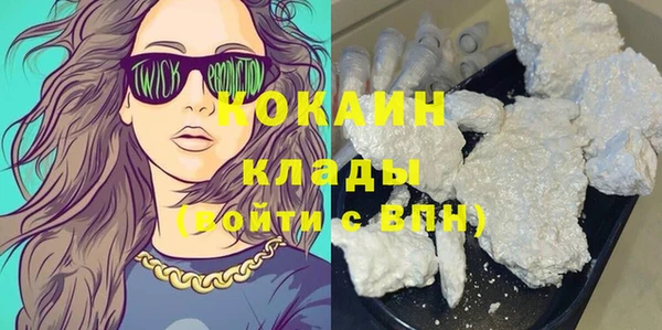 винт Абинск