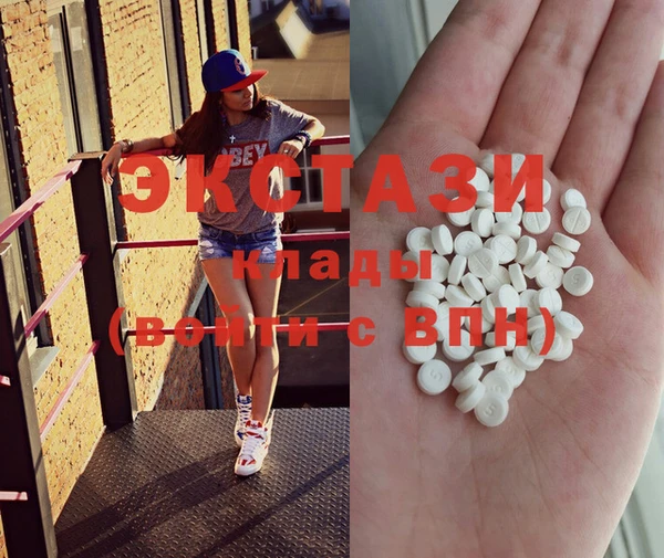 винт Абинск