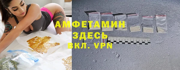 винт Абинск