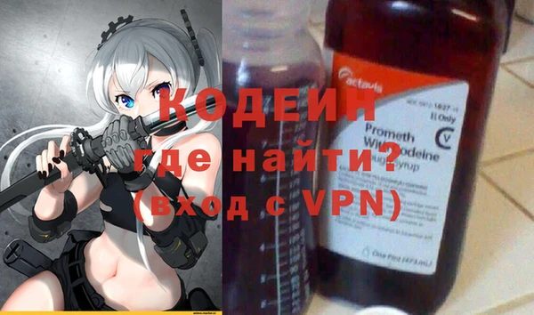 винт Абинск