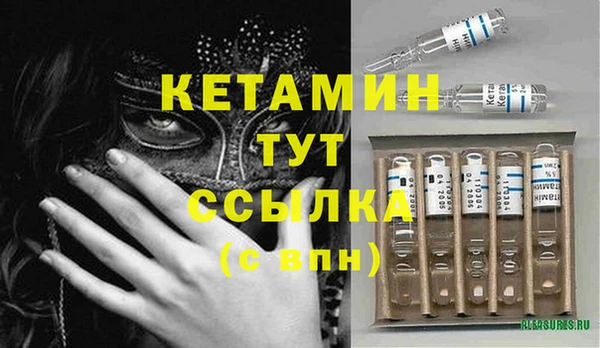 соль курить ск Абдулино