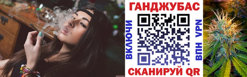 Конопля MAZAR Сокол