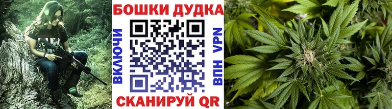 хочу   Сокол  Каннабис Bruce Banner 